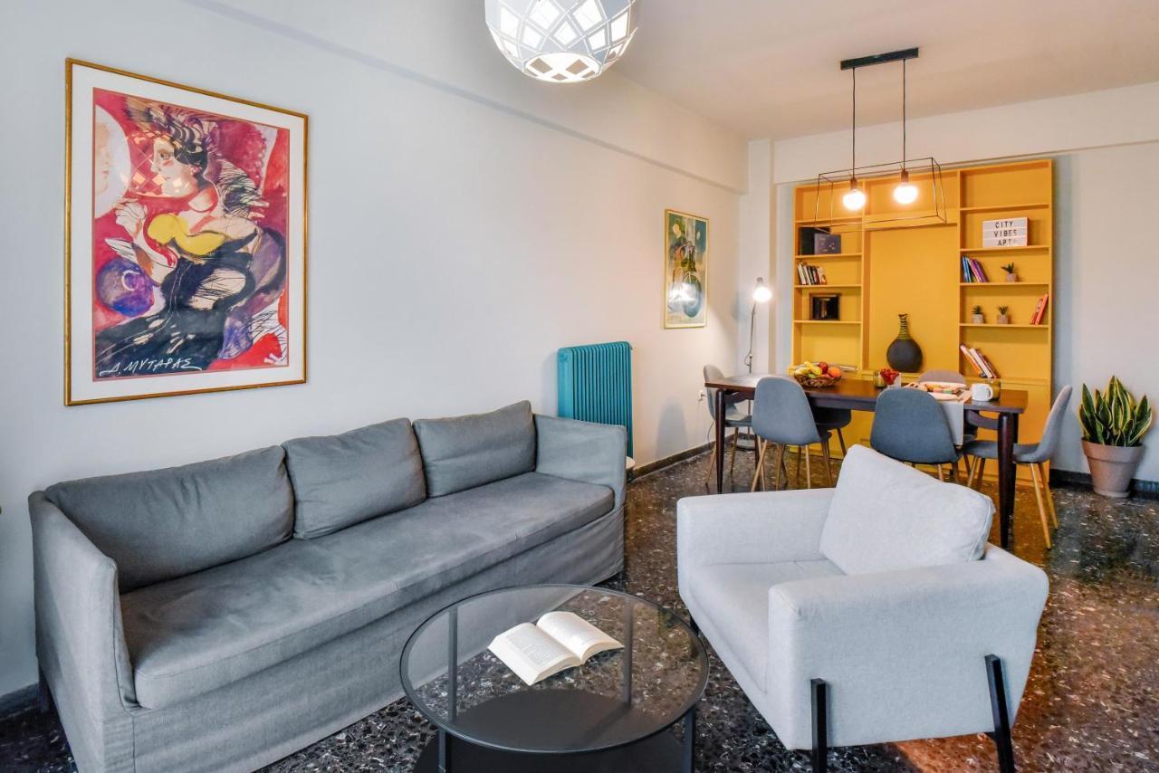 Apartment Vibes 